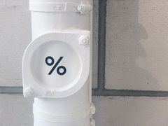 -% Arabica阿拉比卡咖啡(深圳湾万象城店)