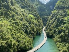 -狮子关旅游区