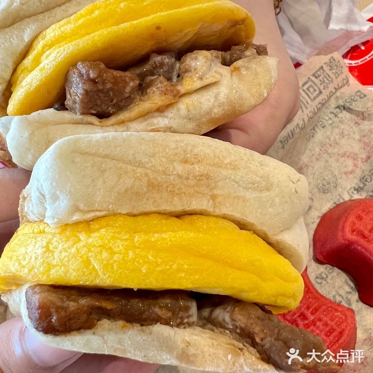 肯德基新品早餐｜我愿意为它天天早起！