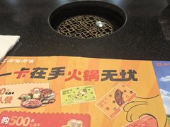 -呷哺呷哺(西单大悦城店)