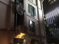 -上海老站(徐家汇店)