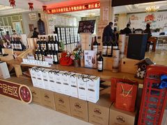 -北京张裕爱斐堡酒庄