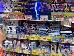 -大国药妆(NEW心斎橋店)