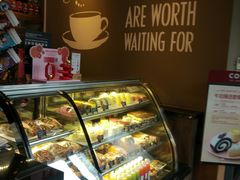 -COSTA COFFEE(吴江路店)