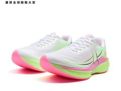 -五环Outlets(高新工厂店)