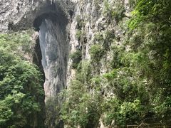 -大七孔景区-天生桥