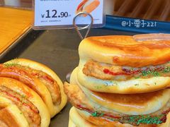 -菲尔雪CAKE(九方店)