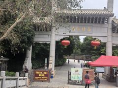 -南海神庙