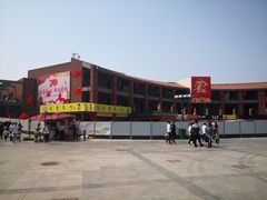 -秦始皇兵马俑博物馆-停车场