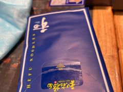 -和府捞面(石景山喜隆多店)