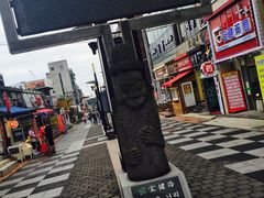 -宝健路步行街(Pedestrian Shopping Street)