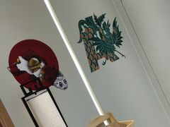 -I-YOU面缘·仁和新城店