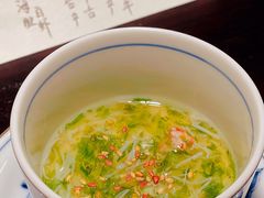 若海苔蒸蛋-元熹会席料理