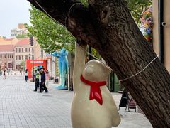 -1937青岛老味道·海肠捞饭·青岛菜(大鲍岛栈桥店)