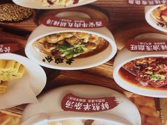 -老碗会·陕西手工面(前海世茂店)