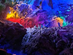 -星湖旅游景区七星岩