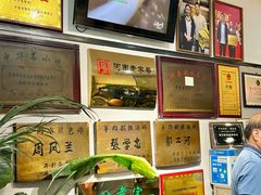 -州桥日夜餐馆