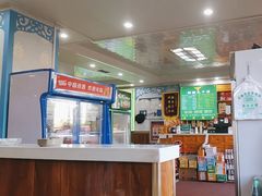 -尔力新疆丸子汤(北屯店)