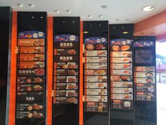 -大快活(罗湖商业城分店)