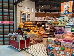 -高新活力汇Vitality