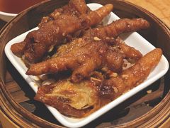 -北海金昌开元名都大酒店·四季轩中餐厅