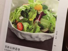 菜单-大鸭梨烤鸭(花园村店)