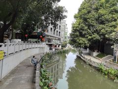 -黄埔古港