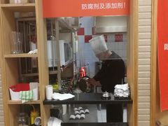 -阿九笨鸡蛋手擀面(总店)