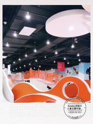 -Eureka优瑞卡儿童主题乐园(合生汇购物中心店)
