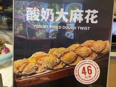 -大闫家烧烤·小海鲜家常菜(郑庄店)