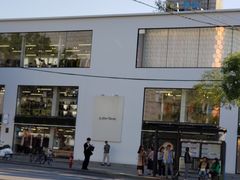 -Galleria百货店名品馆