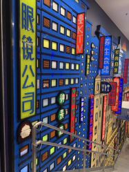 -乐高品牌旗舰店(人民广场店)