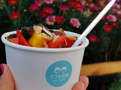 -丁丁&当当牦牛酸奶·酥油面包(官门口店)