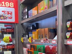 -黑色经典臭豆腐·湖南特产(潇湘文化店)