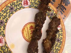 -烤肉季饭庄