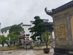 -南京市无想山景区