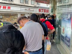 -长发西饼(临顿路店)