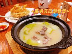 -顺德了能馆(虎门店)