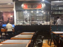 -金翠河烧鹅餐厅(解放碑时代广场店)