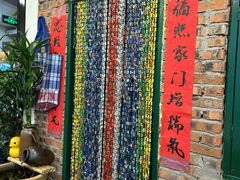 -永安里地摊烤肉(首创店)