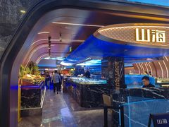 -山海•蒸汽活海鲜自助(皇庭广场店)