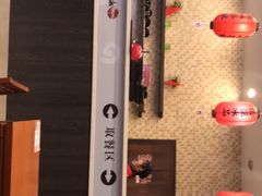 -鲜芋仙(高新万达广场店)