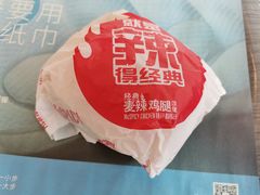-麦当劳(东坑店)