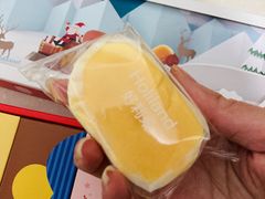 -好利来(川大店)