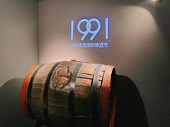 -青岛啤酒博物馆