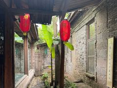 -驿舍·民國老营房院子私房菜(科学会堂店)