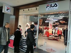 -杉杉奥特莱斯广场(哈尔滨店)