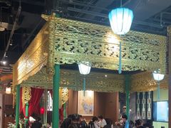 -锦府盐帮·侯宅(五棵松万达店)