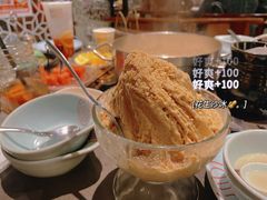 花生冰沙-捞王锅物料理(上海世茂广场店)