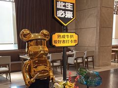 -无锡丽笙精选酒店